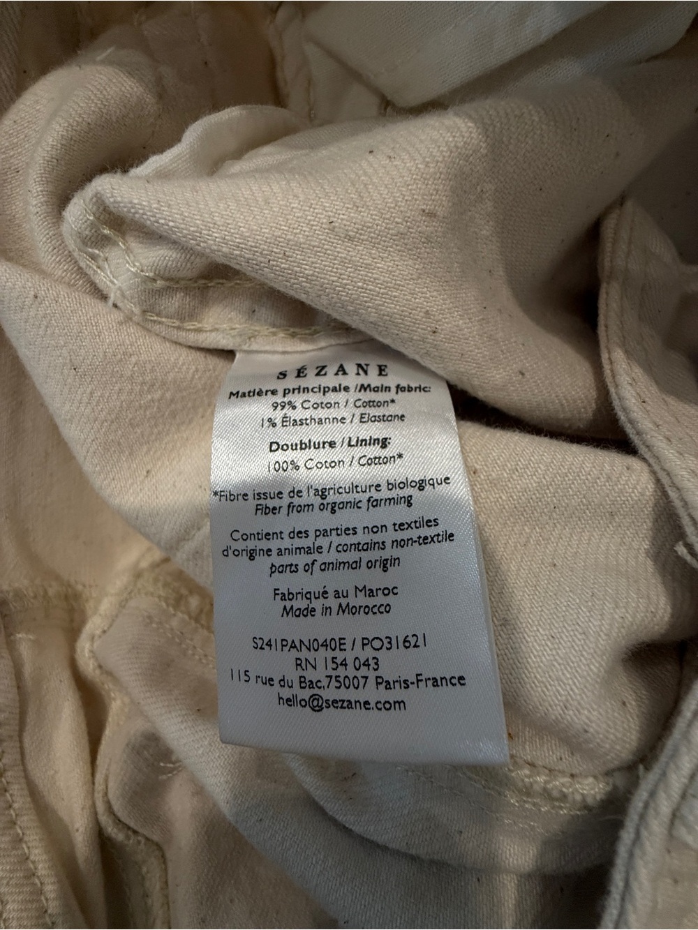 Sezane cropped Jean - Picture 5 of 12